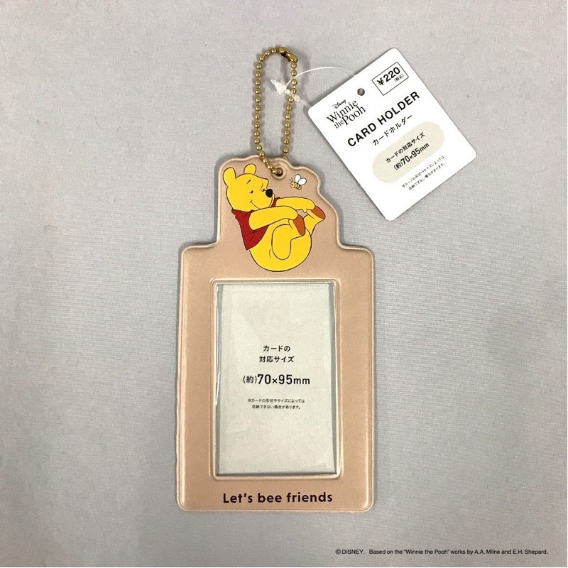 プーさん☆ディズニー(非公式) (@poohsan999) / Posts【プーさん公式】