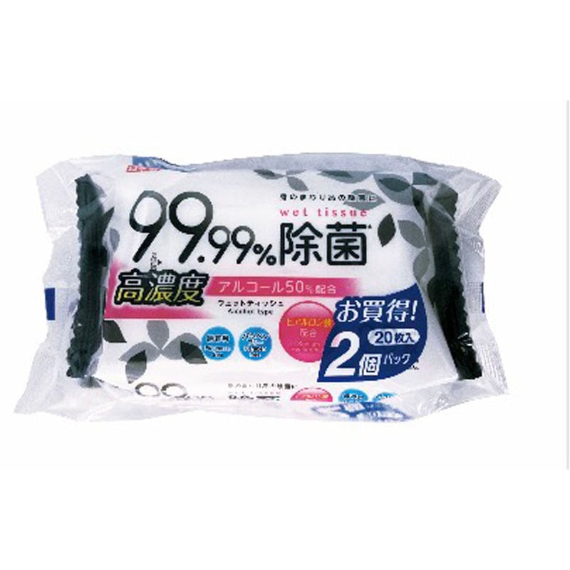 高濃度Ａｌｃ５０％ウェット　２０枚２Ｐ