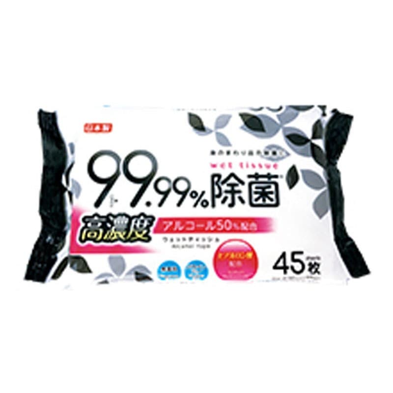 高濃度ＡＬＣ５０％除菌ウェット４５枚