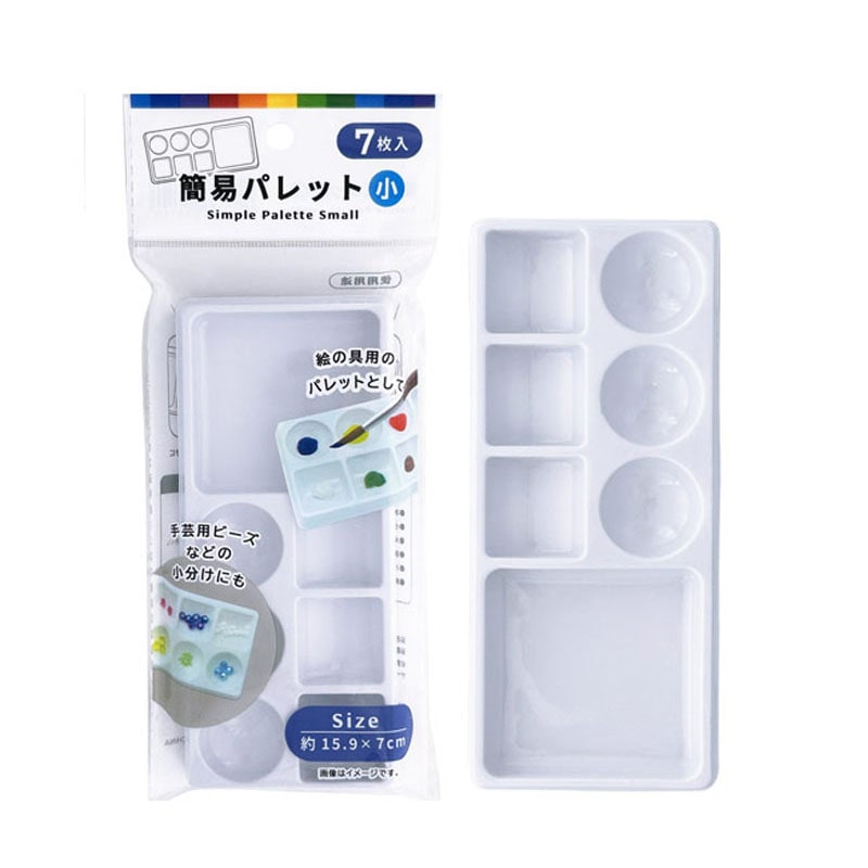 簡易パレット小　７Ｐ