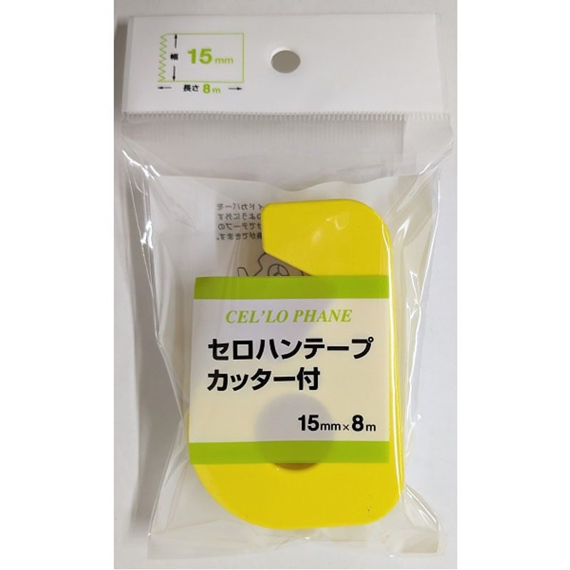 セロハンテープミニ15mm×8m【公式】≪1個からお届け≫Can☆Do