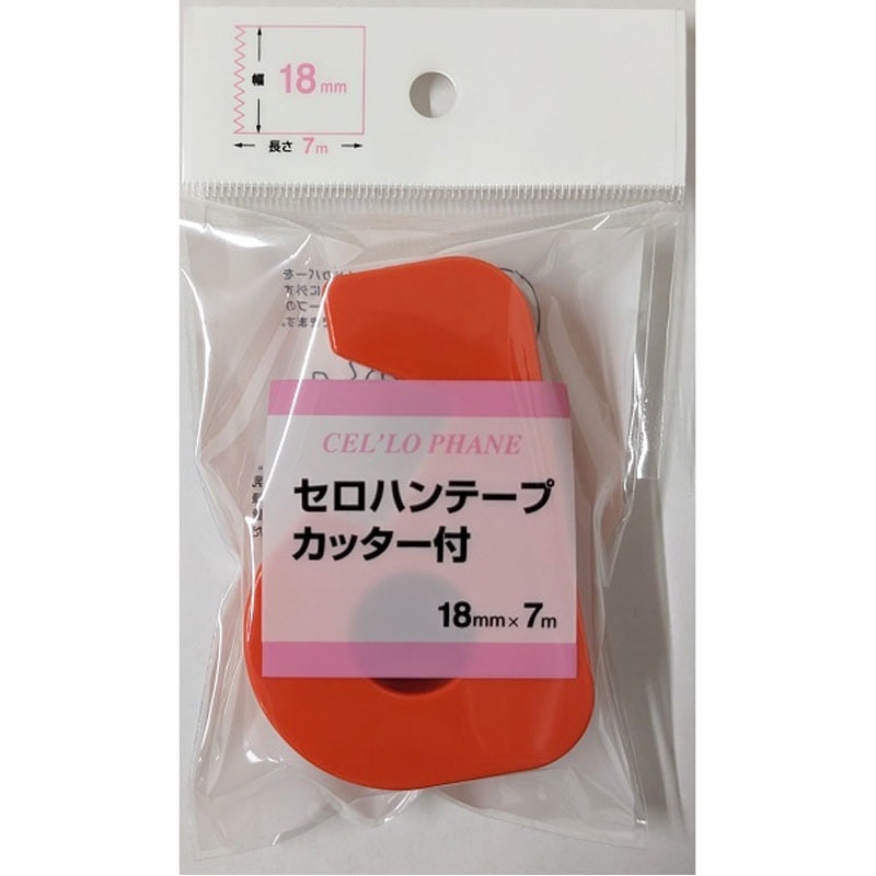 リカちゃん セロハンテープ リカちゃん セロハンテープ リカちゃん