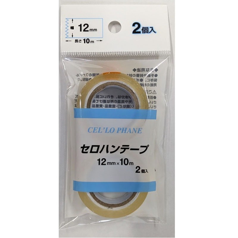 セロハンテープミニ替12mm×10m2P【公式】≪1個からお