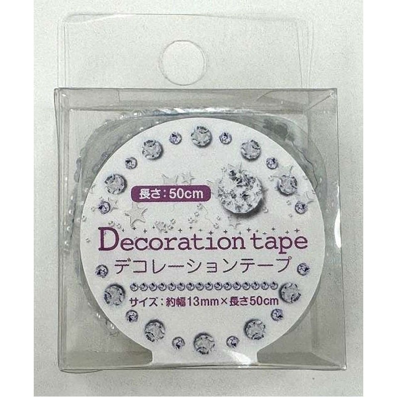 デコレーションテープフィオレット５０ｃｍ