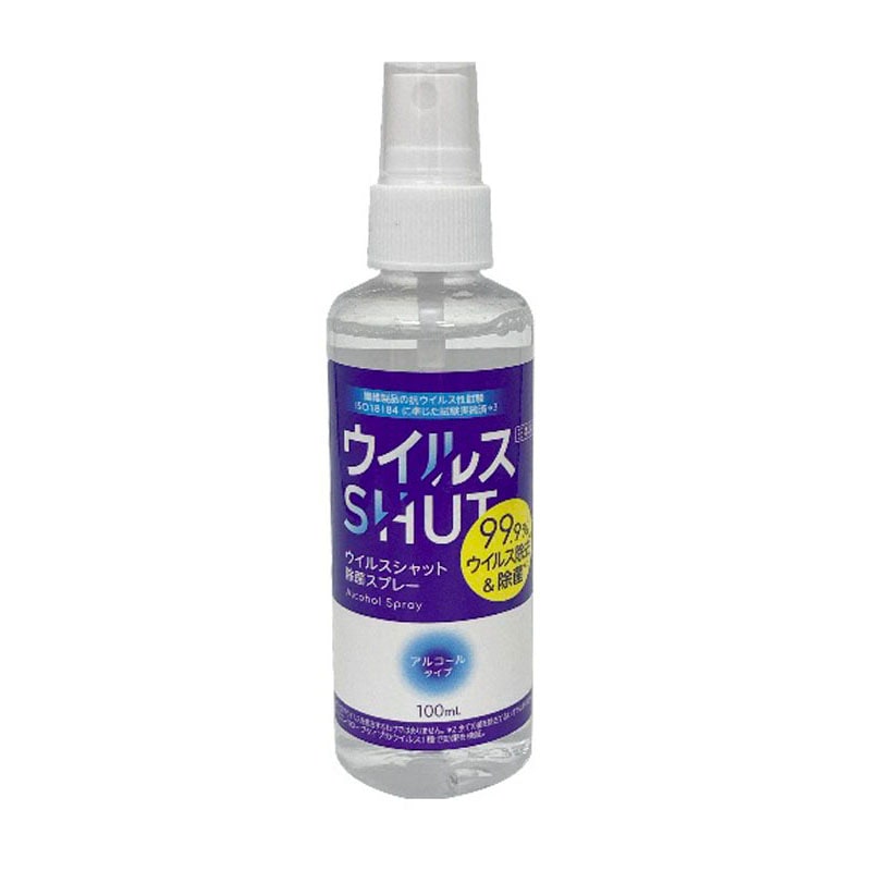ウイルスシャット除菌スプレー　１００ＭＬ