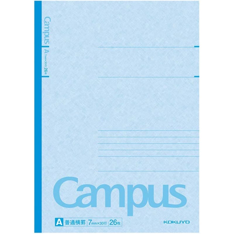 コクヨ B5キャンパスノート26枚A青【公式】≪1個からお届け≫Can