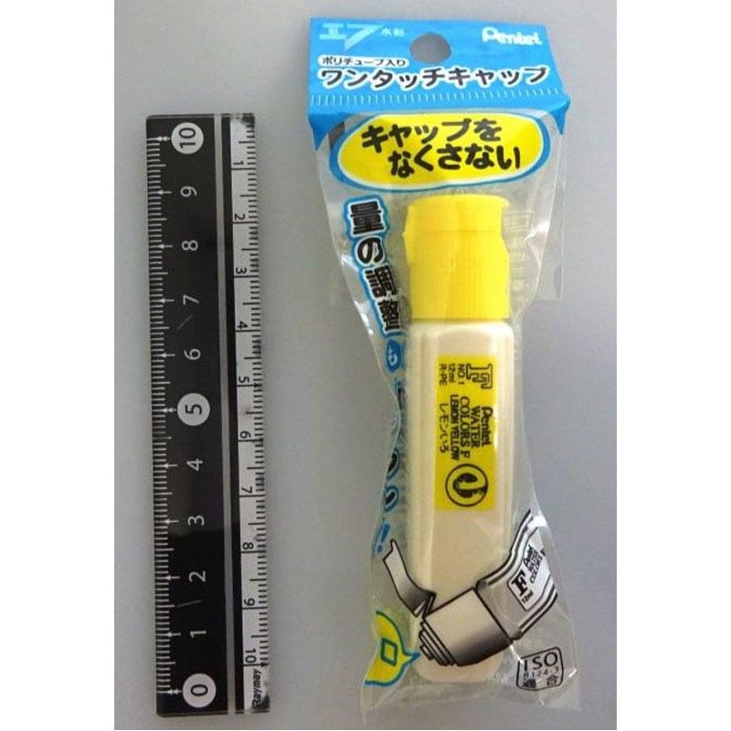ぺんてる　水彩えのぐ１２ＭＬ　レモンいろ