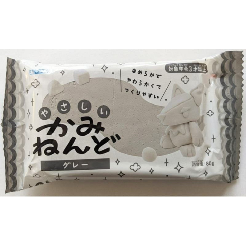 銀鳥やさしい紙粘土 グレー80G【公式】≪1個からお届け≫Can