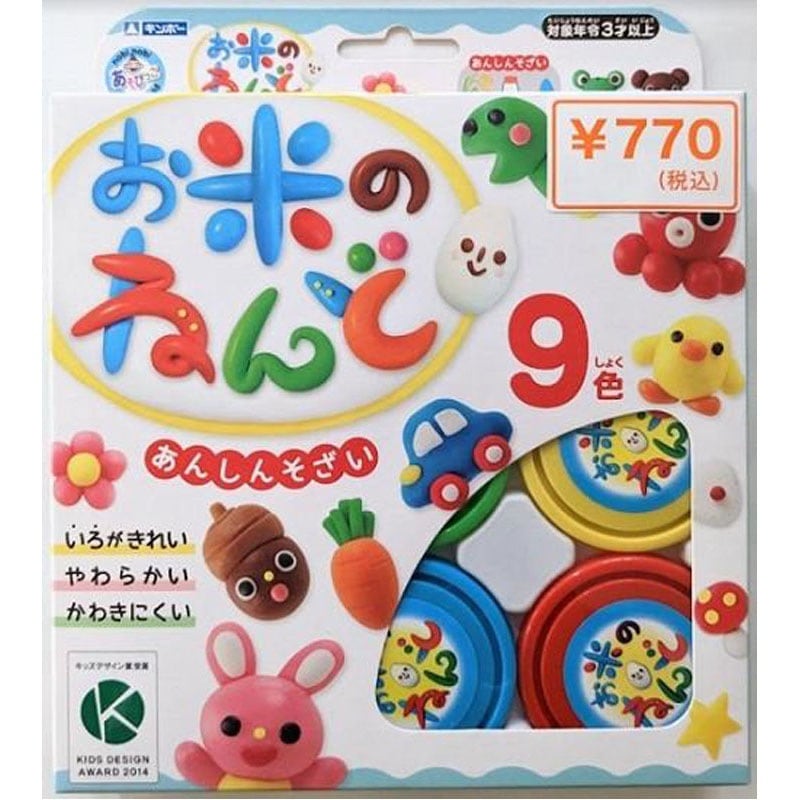 銀鳥　お米のねんど９色セット