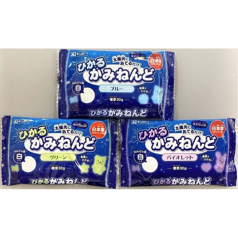 銀鳥　ひかるかみ粘土３０Ｇ３色アソート