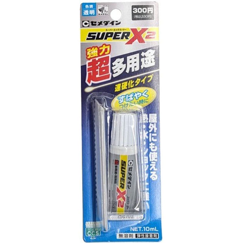 セメダインスーパーＸ２透明１０ＭＬ