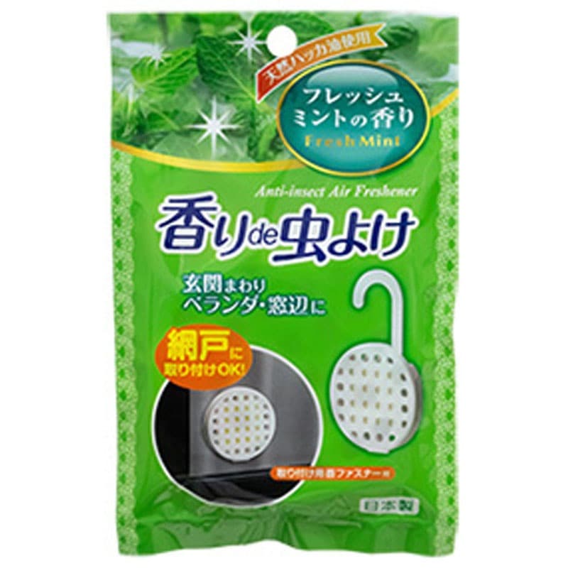 香りDE虫よけフレッシュミント