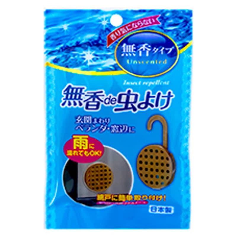 無香ＤＥ虫よけ