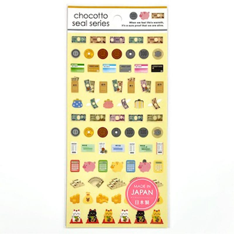 ＣＨＯＣＯＴＴＯシール　お金