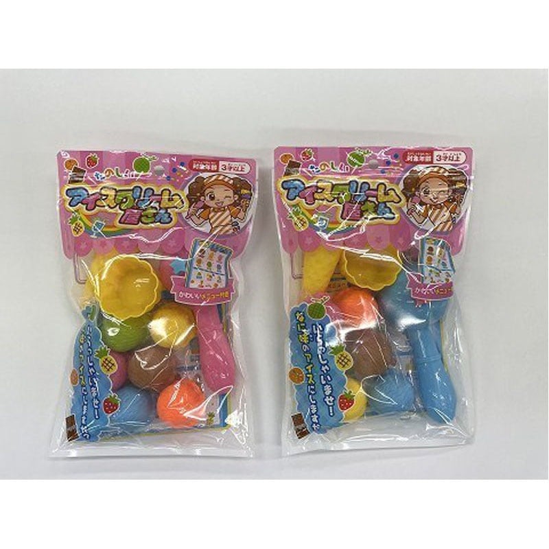 たのしいアイスクリーム屋さん