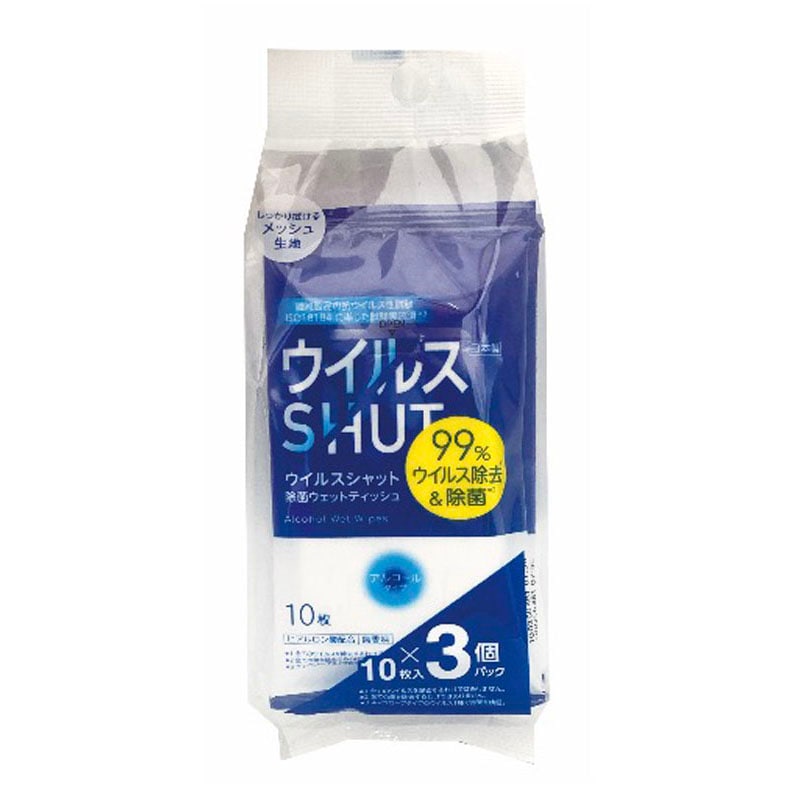 ウイルス除去ポケットウェット１０枚３Ｐ