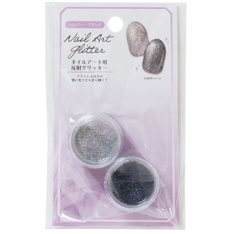 ネイル反射グリッター　シルバー・ブラック
