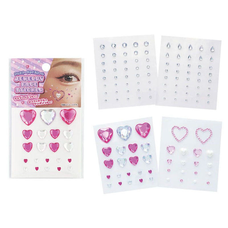 ジュエリーフェイスシール