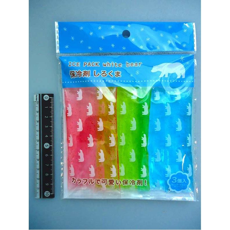保冷剤 しろくま 3P