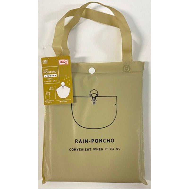 レインポンチョ　バッグ付　ＢＥ