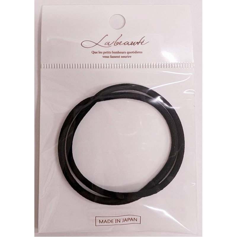 ヘアリングゴム　２Ｐ　黒