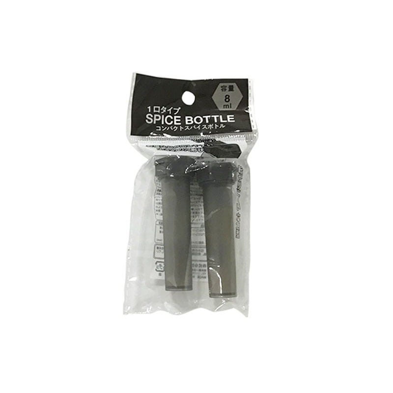 コンパクトスパイスボトル1口タイプ2P