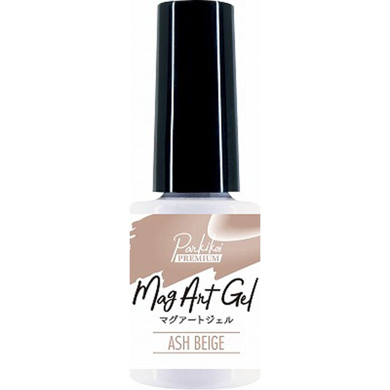 マグアートジェル４　アッシュベージュ