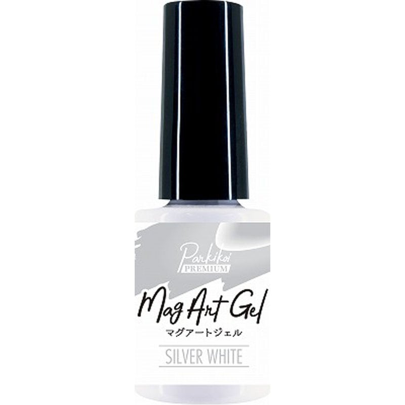 マグアートジェル４　シルバーホワイト