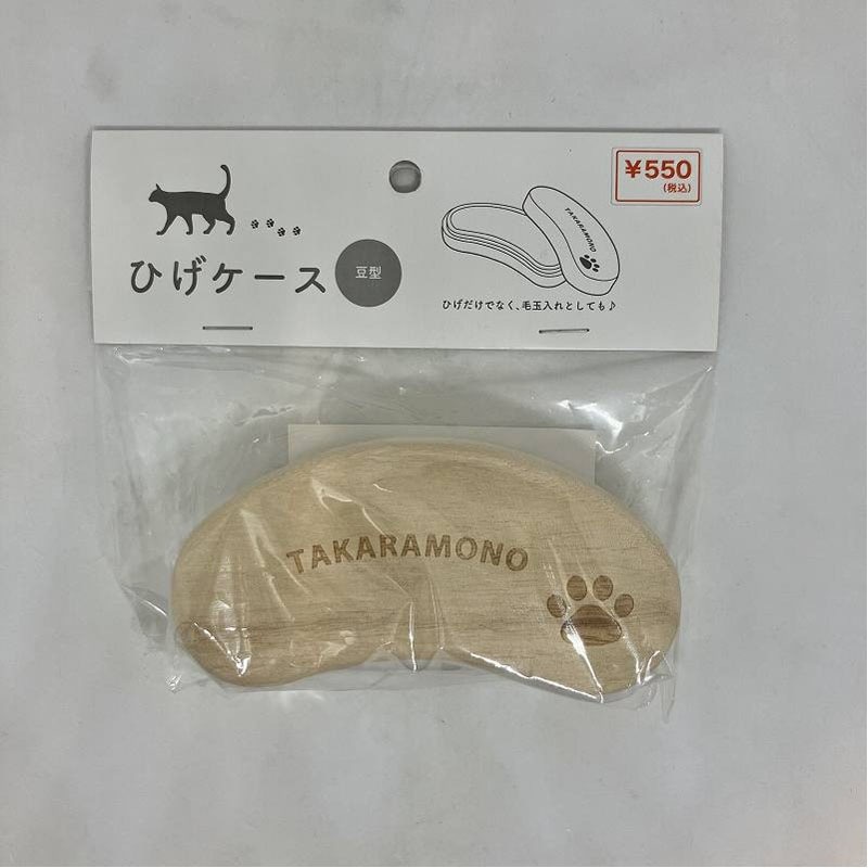 ひげケース豆型