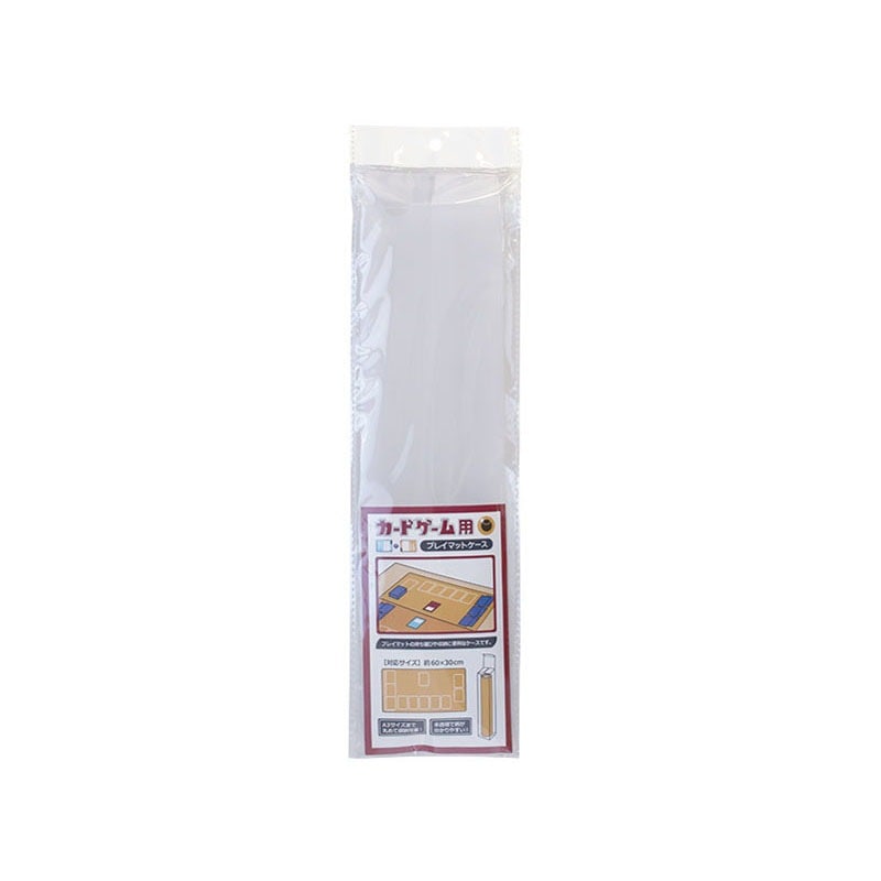 カードゲーム用プレイマットケース【公式】≪1個からお届け≫Can☆Do