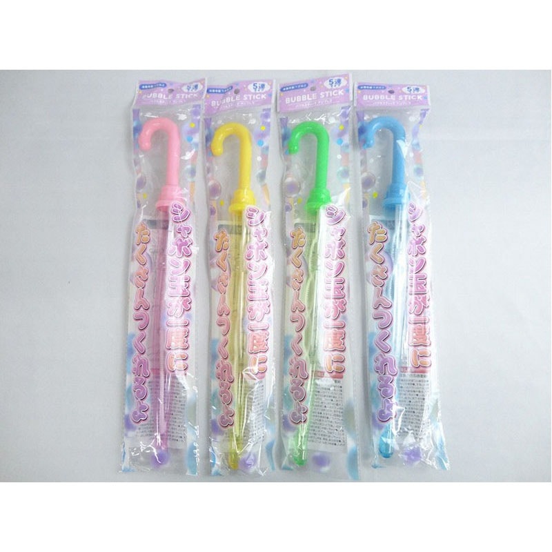 バブルスティック　アンブレラ