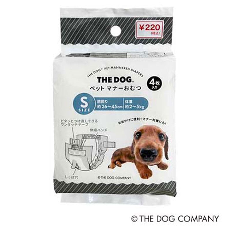 ＴＨＥ　ＤＯＧ　ペットおむつ　Ｓ