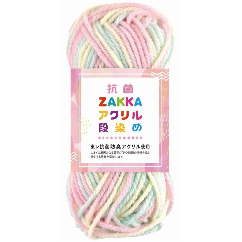 抗菌ＺＡＫＫＡアクリル段染め１桃黄