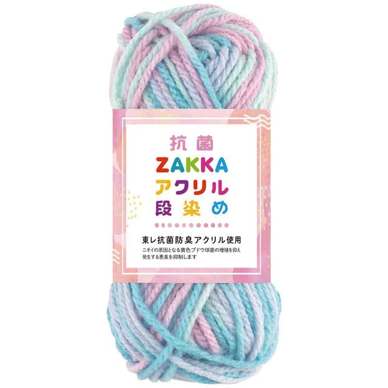 抗菌ＺＡＫＫＡアクリル段染め３水色桃