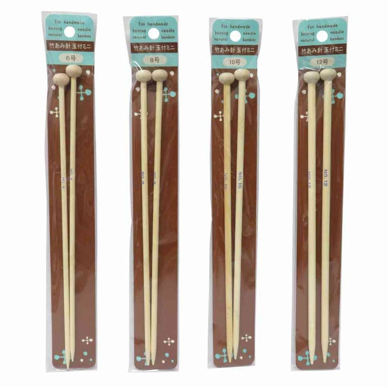 竹あみ針玉付ミニ【公式】≪1個からお届け≫Can☆Doネットショップ