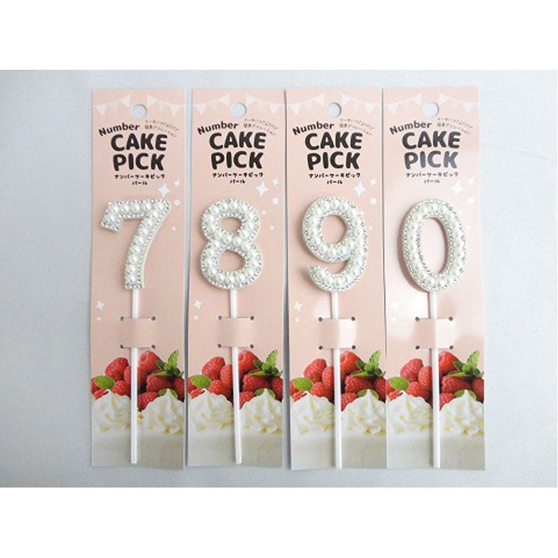 ケーキピック★専用 XT_15【金箔ピック もみの木型】100枚 | シールとケーキピック