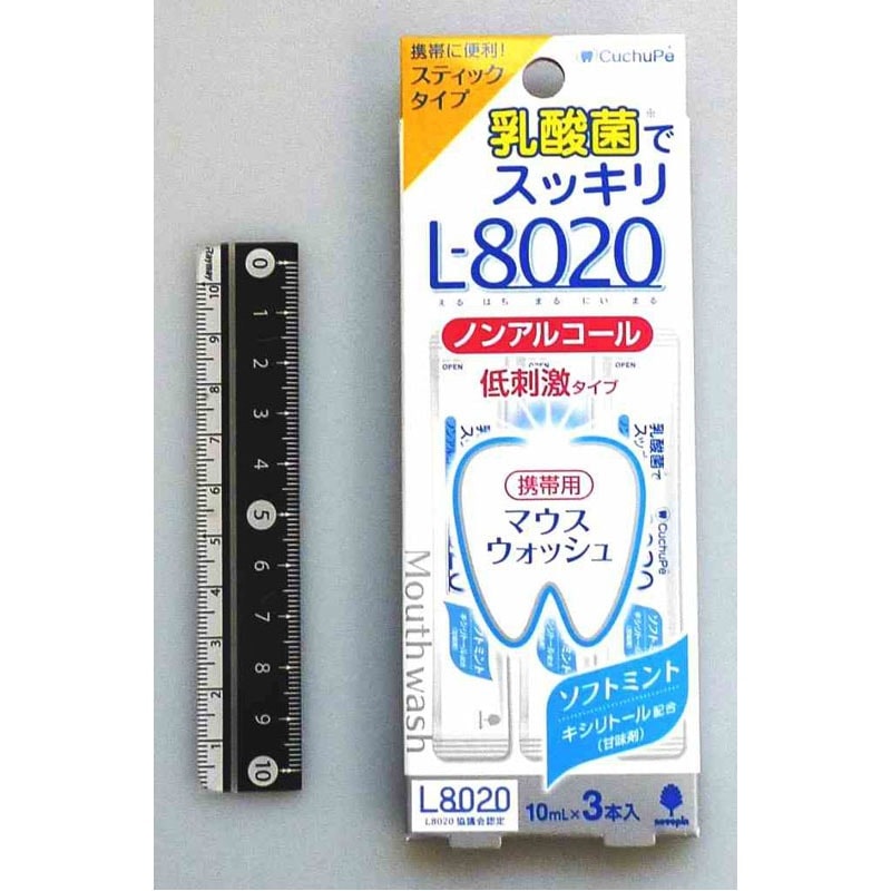 L－8020マウスウォッシュノンアルコール10×3本【公式】≪1個