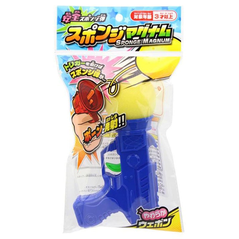 スポンジマグナム