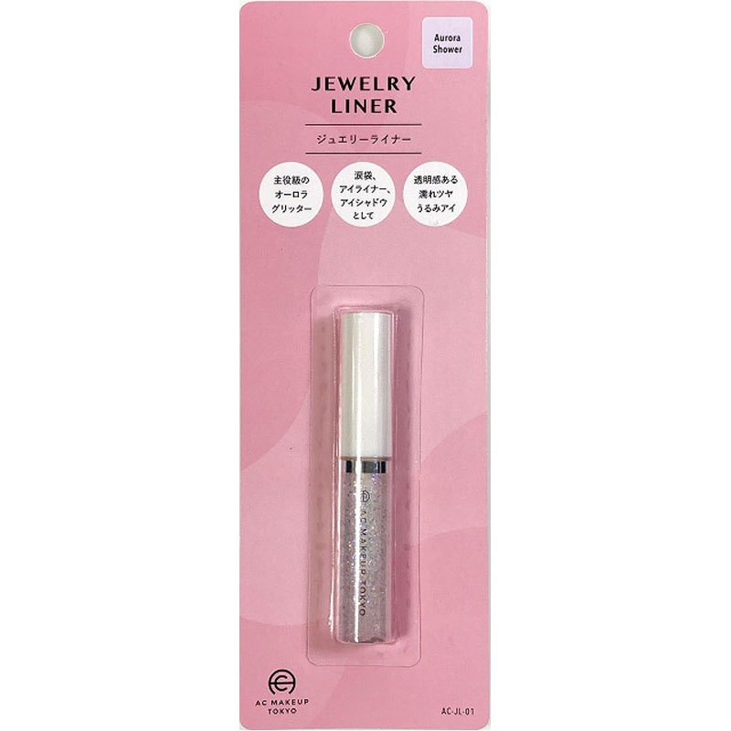 ＡＣ　ジュエリーライナー　０１