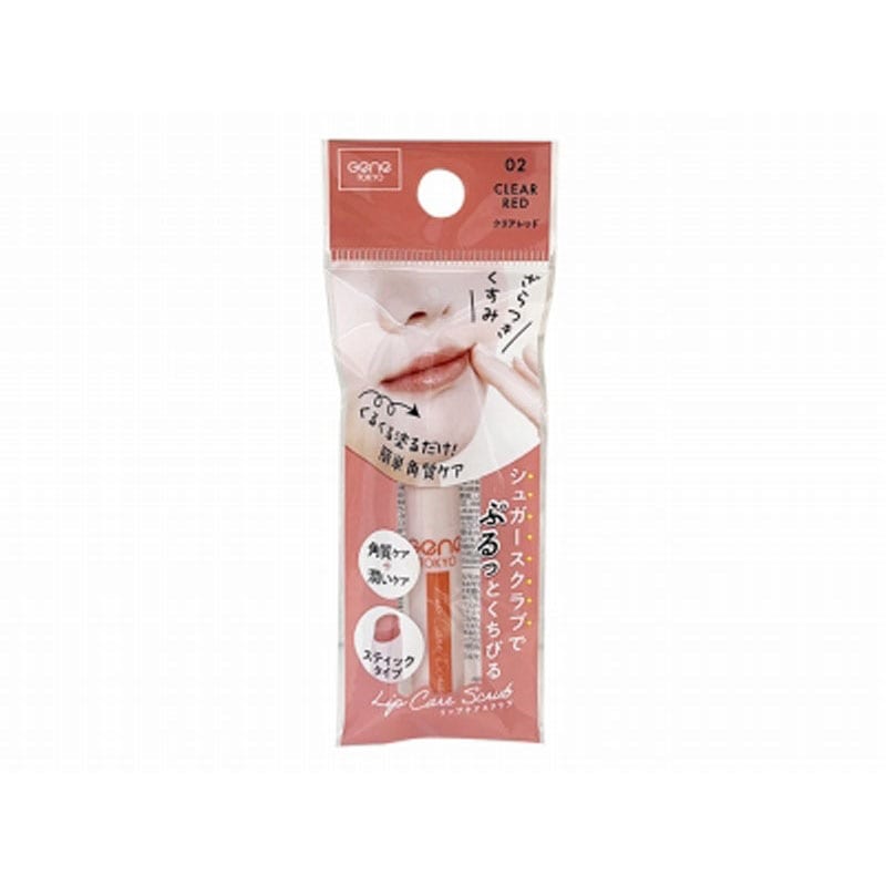 リップケアスクラブ　０２