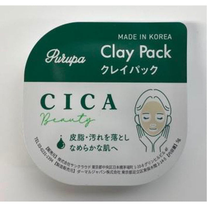 プルパ　ＣＩＣＡ　クレイパック