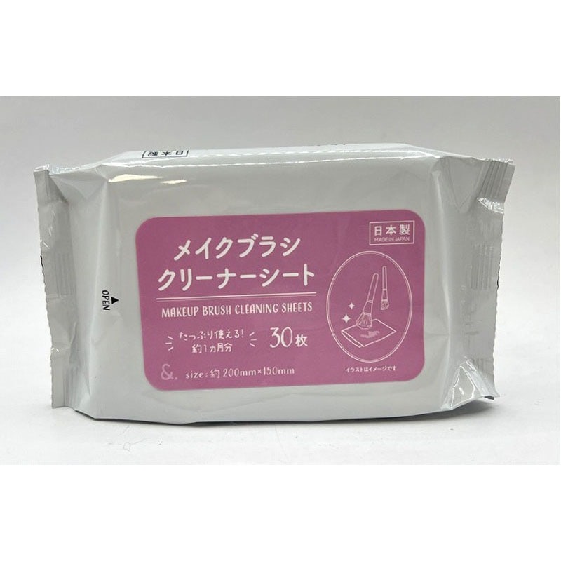 ＆．クリーナーシートメイクブラシ用３０枚