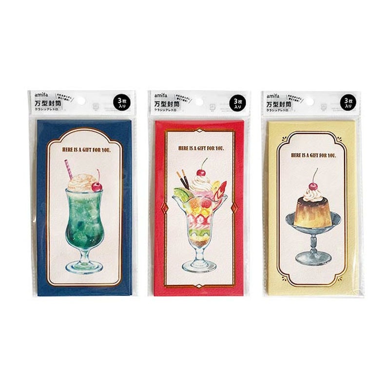 万型封筒 3枚 クラシックレトロ【公式】≪1個からお届け≫Can☆Do