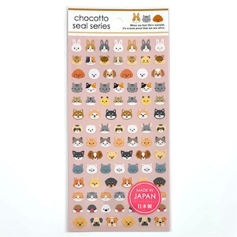ＣＨＯＣＯＴＴＯシール　小動物の顔