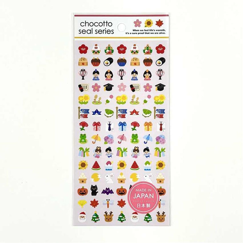 商品一覧｜Can☆Do(キャンドゥ)ネットショップ