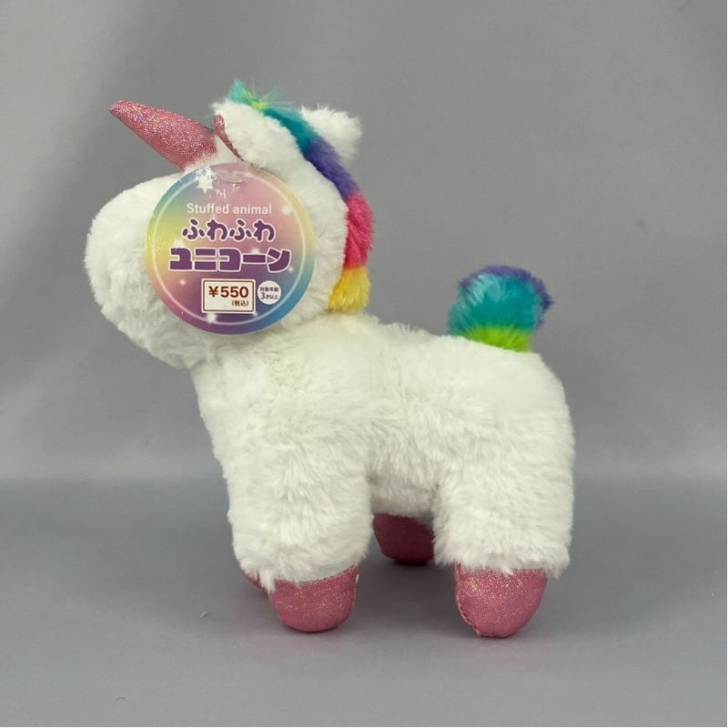 ぬいぐるみ　ユニコーン