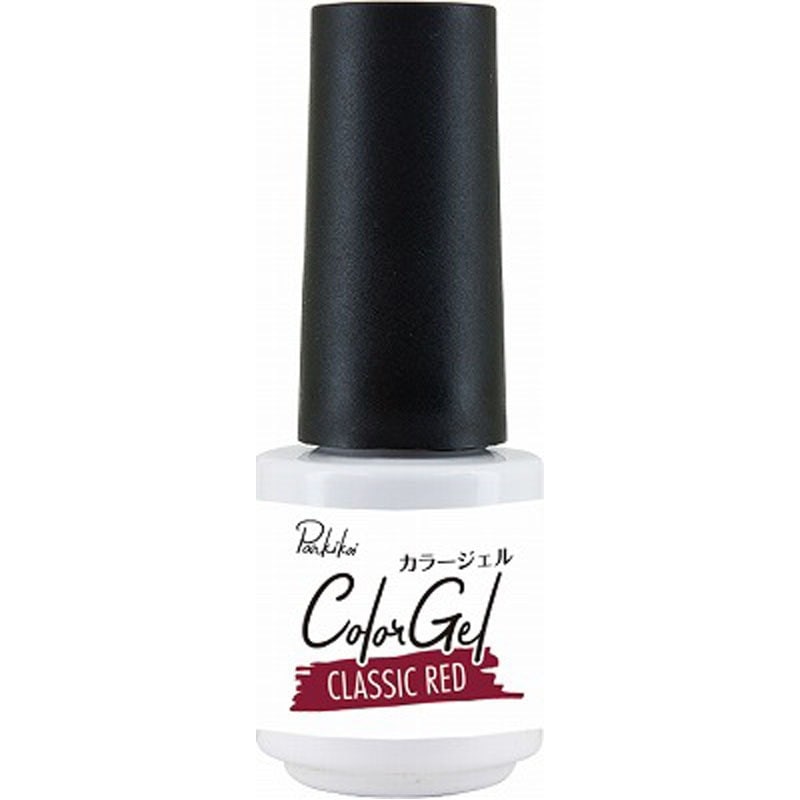 パルカラージェル21クラシックレッド【公式】≪1個からお届け≫Can