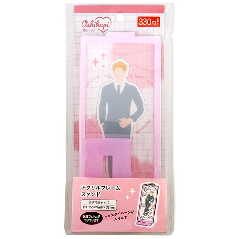 SEVENTEEN ペンライト、クリアファイル、パスケースセット SEVENTEEN ペンライト、クリアファイル、パスケースセット