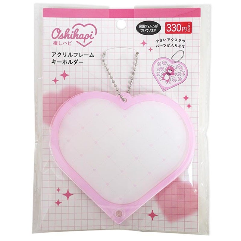 推しハピ　フレームキーホルダー　ＰＫ