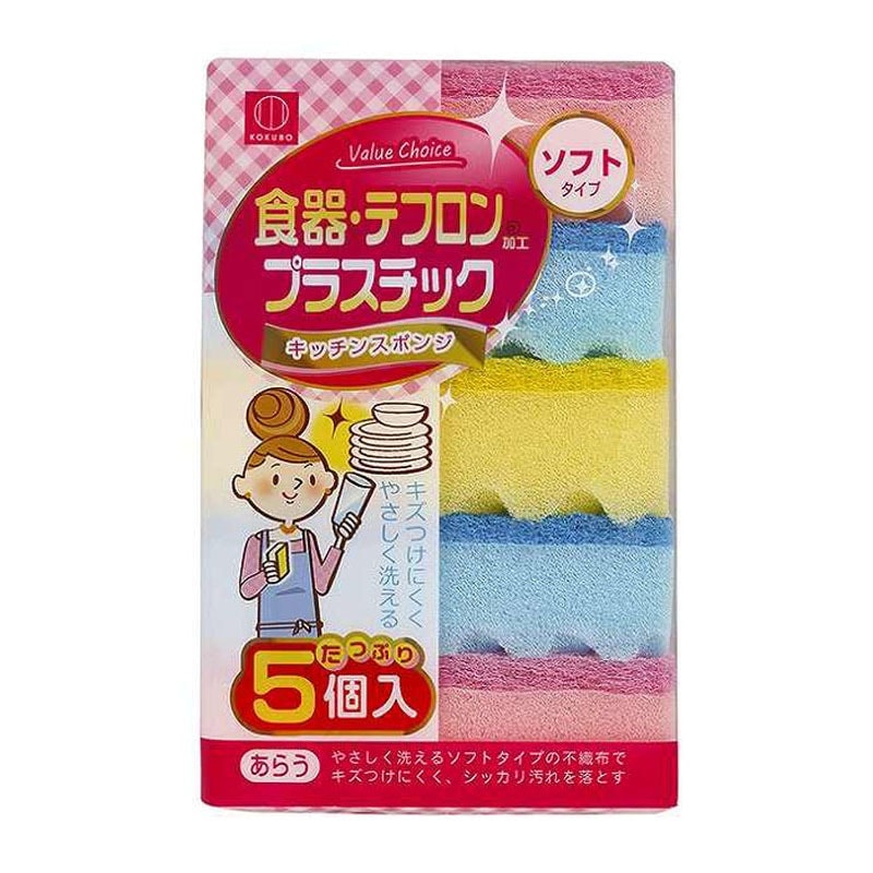 超速　ネコポス　サンリオピューロランド ハーモニーランド　4枚 超速 ネコポス サンリオ ピューロランド ハーモニーランド チケット 4tl